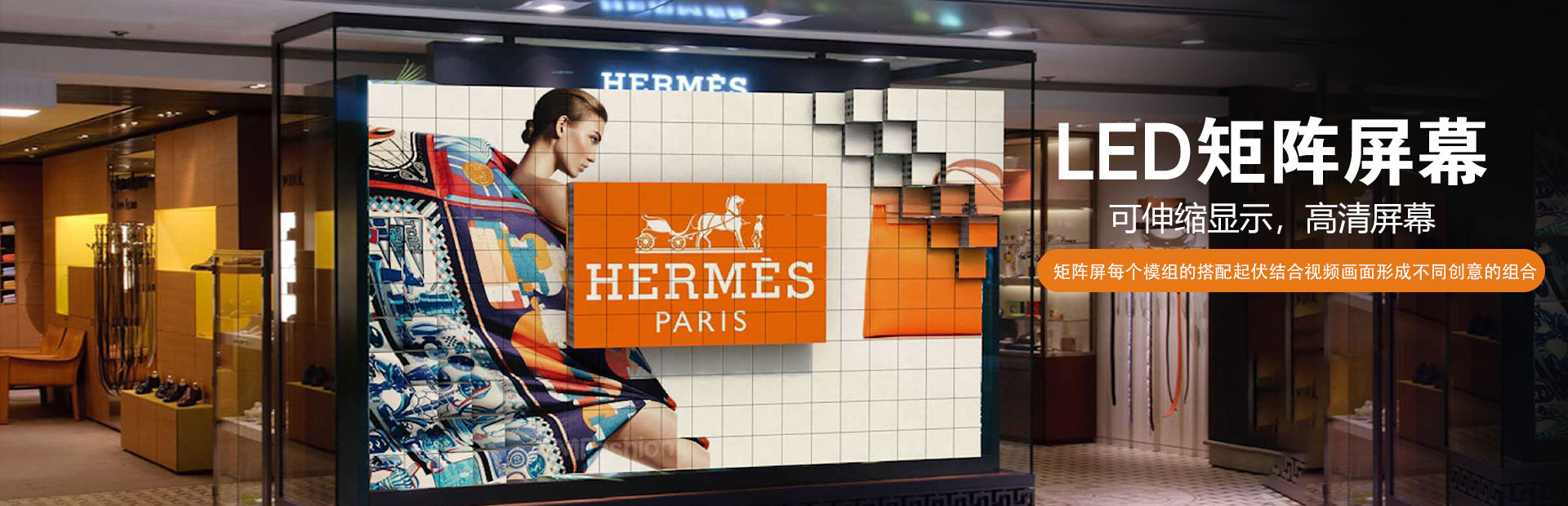 湖南彩藝光電科技有限公司_湖南光電科技|光電產品生產企業|LED顯示屏銷售|雙色顯示屏生產 湖南彩藝光電科技有限公司_湖南光電科技|光電產品生產企業|LED顯示屏銷售|雙色顯示屏生產